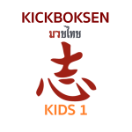 Registratie Kickboksen Examen 1 Witte Prajead - Kids 6 t/m 11 jaar