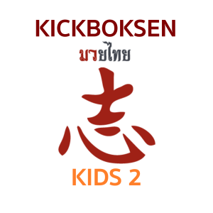 Registratie Kickboksen Examen 2 Geel-Witte Prajead  - Kids 6 t/m 11 jaar