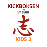 Registratie Kickboksen Examen 3 Gele Prajead  - Kids 6 t/m 11 jaar