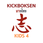 Registratie Kickboksen Examen 4 Oranje-Witte Prajead - Kids 6 t/m 11 jaar