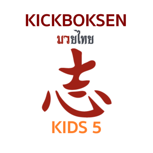 Registratie Kickboksen Examen 5 Oranje Prajead  - Kids 6 t/m 11 jaar