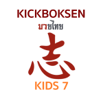 Registratie Kickboksen Examen 7  Groene Prajead  - Kids 6 t/m 11 jaar