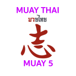 Registratie Muay Thai Examen - Muay 5